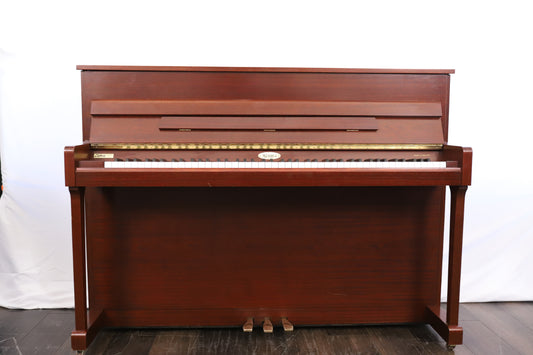 Kemble Oxford Secondhand Upright Piano, Satin Mahogany (293868)