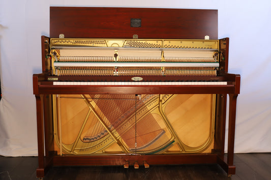 Kemble Oxford Secondhand Upright Piano, Satin Mahogany (293868)