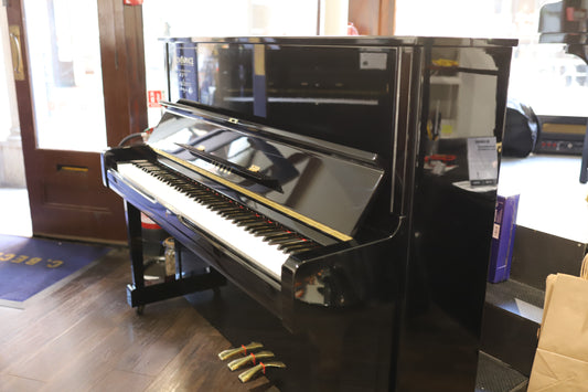 Yamaha U1A Certified Reconditioned Upright Piano (Secondhand)