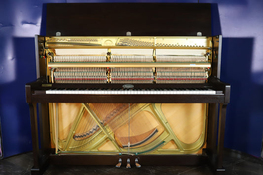 Kemble Classic T Secondhand Upright Piano, Satin Mocha