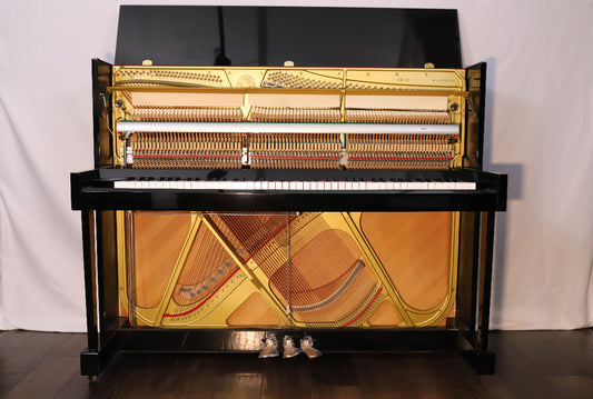 Yamaha YE118 Secondhand Upright Piano (H0180337)