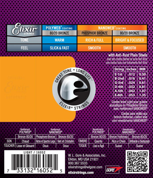 Elixir Nano E16052 012-053 Light Phosphor Bronze Acoustic Guitar Strings