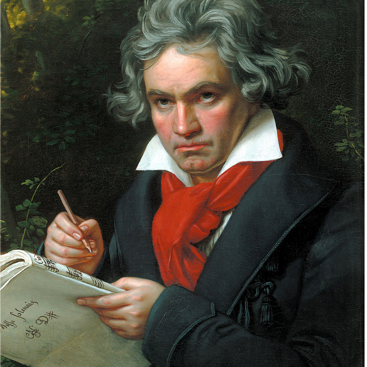 Beethoven: Piano Sheet Music Essentials