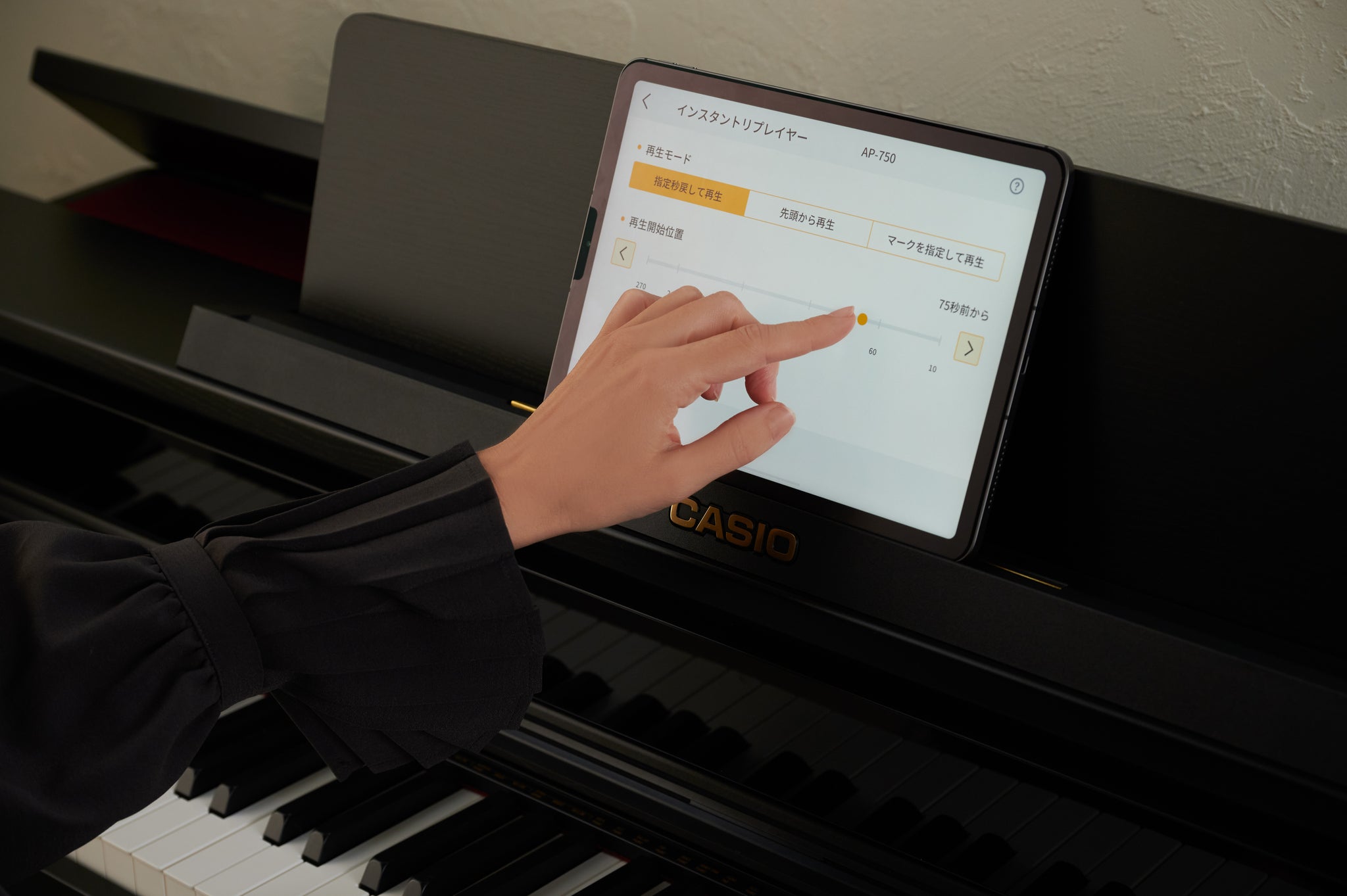 Casio Celviano AP750 Home Digital Piano with FREE Sennheiser HP-560 Headphones worth £179