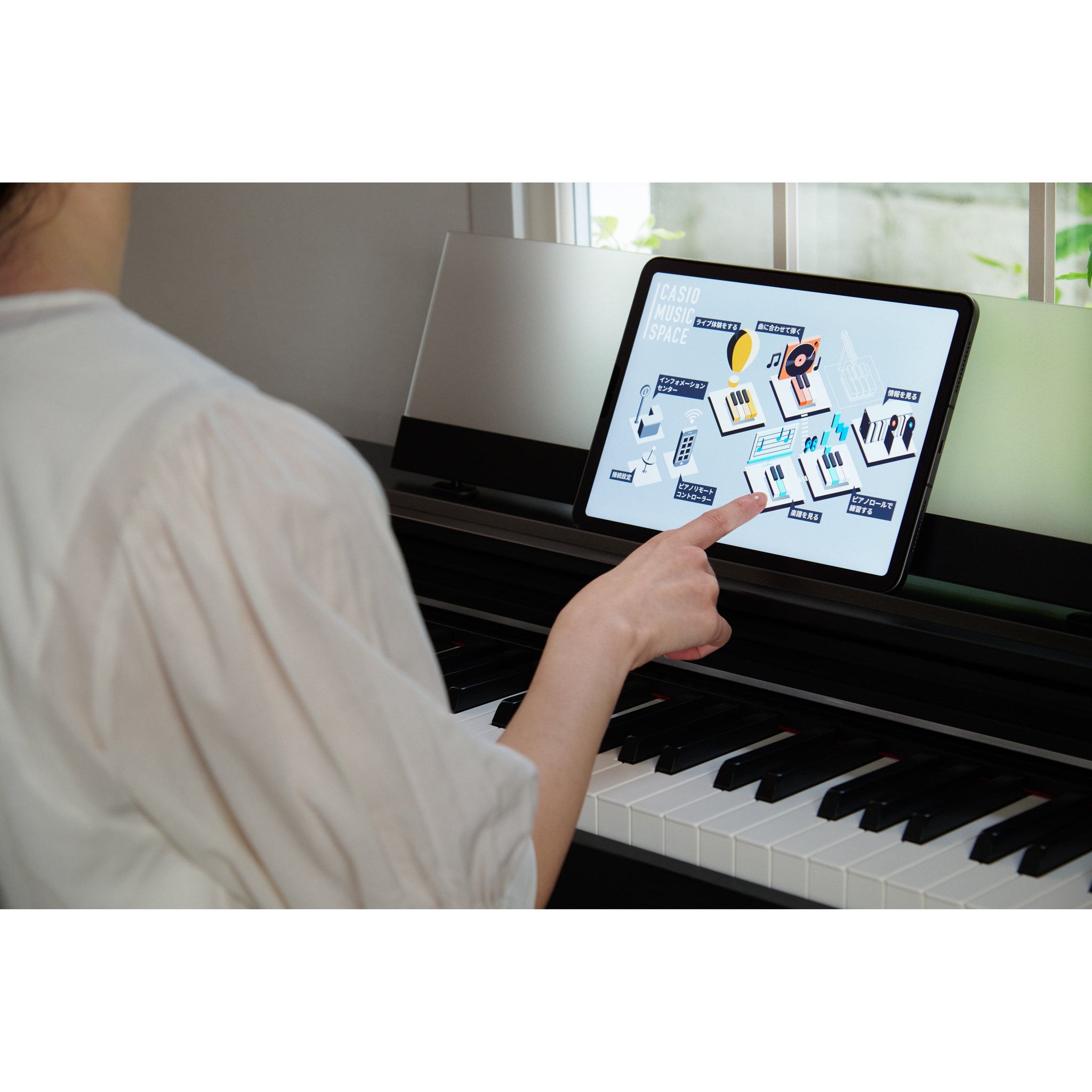 Casio APS200B Satin Black Celviano Digital Piano