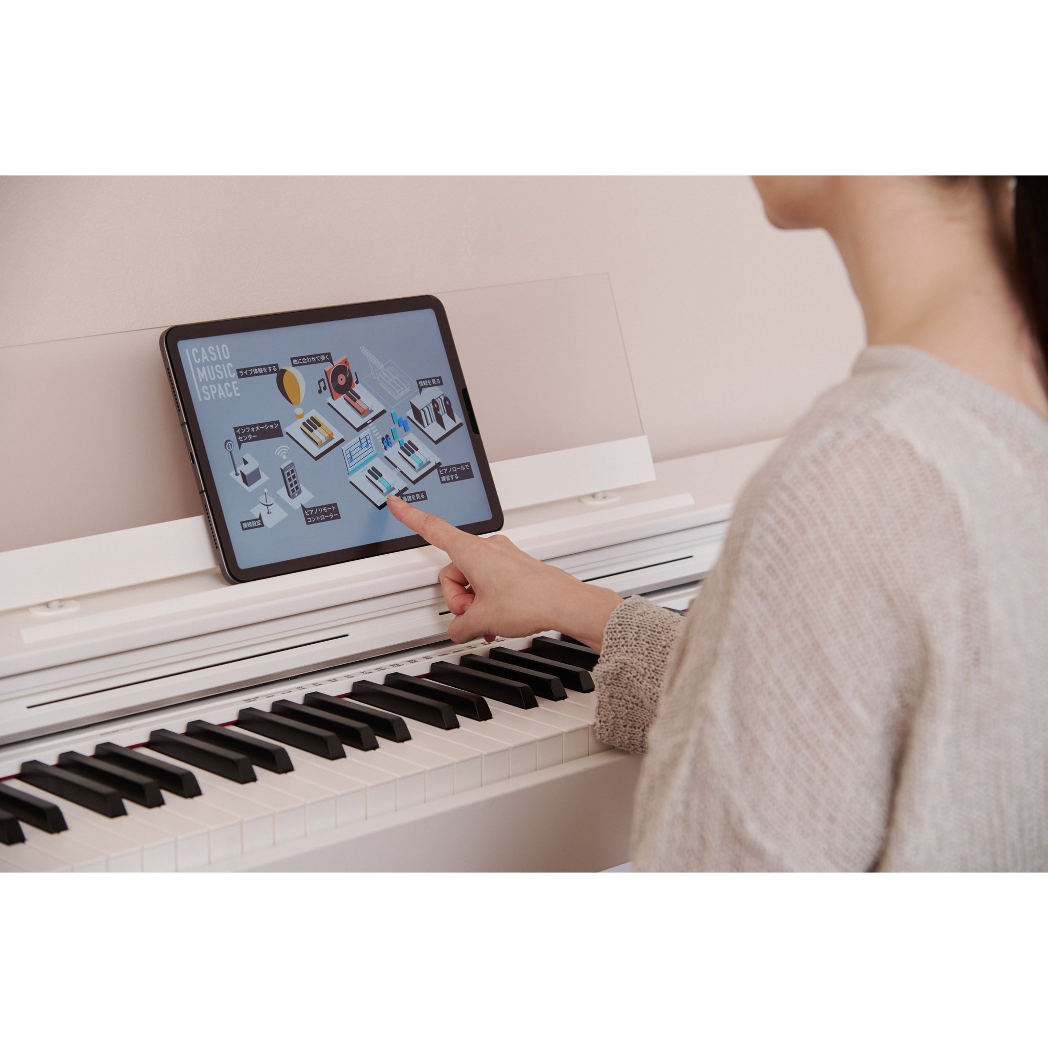 Casio APS200W Satin White Celviano Digital Piano (Demo Model)