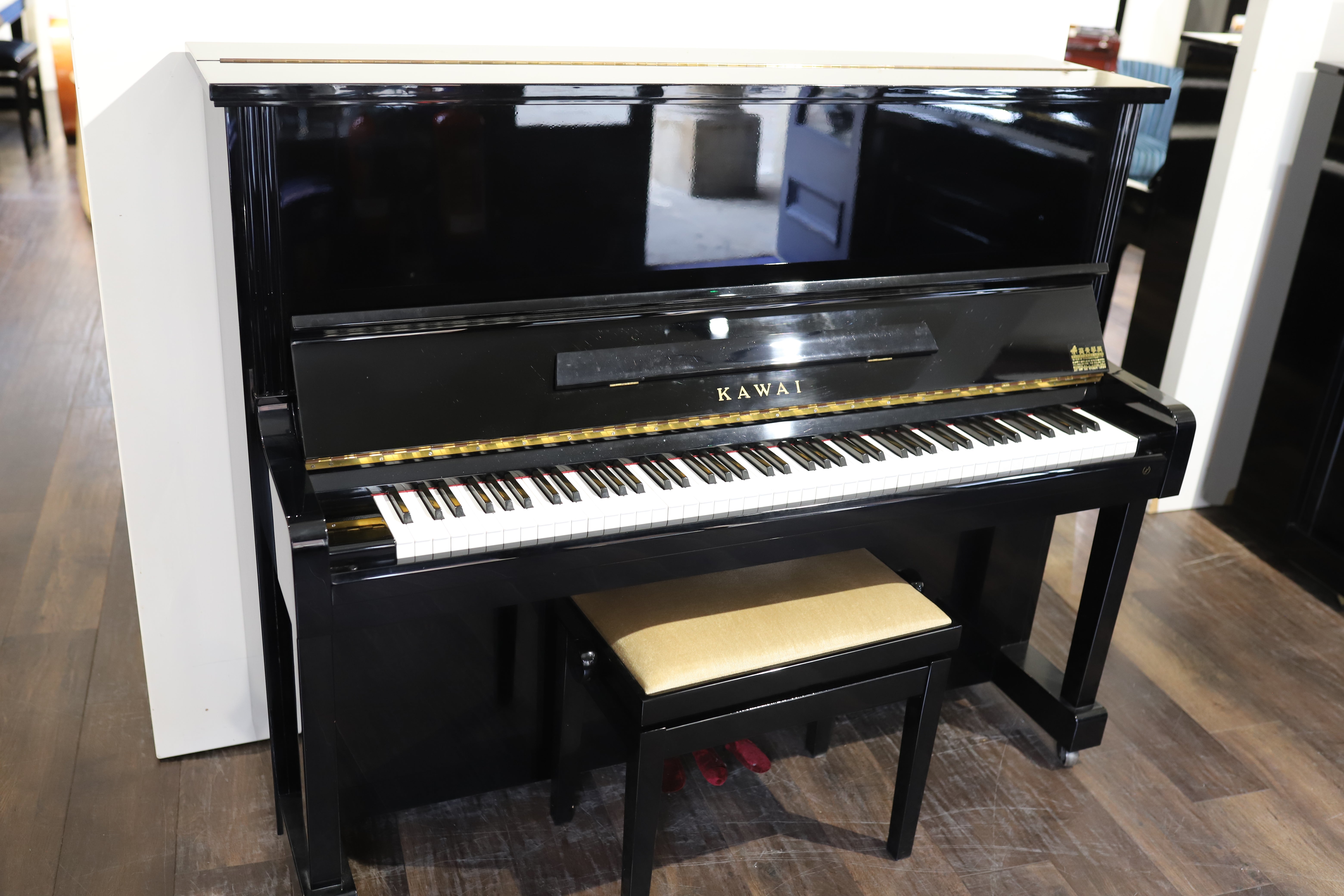 Kawai BL31 Upright Acoustic Piano