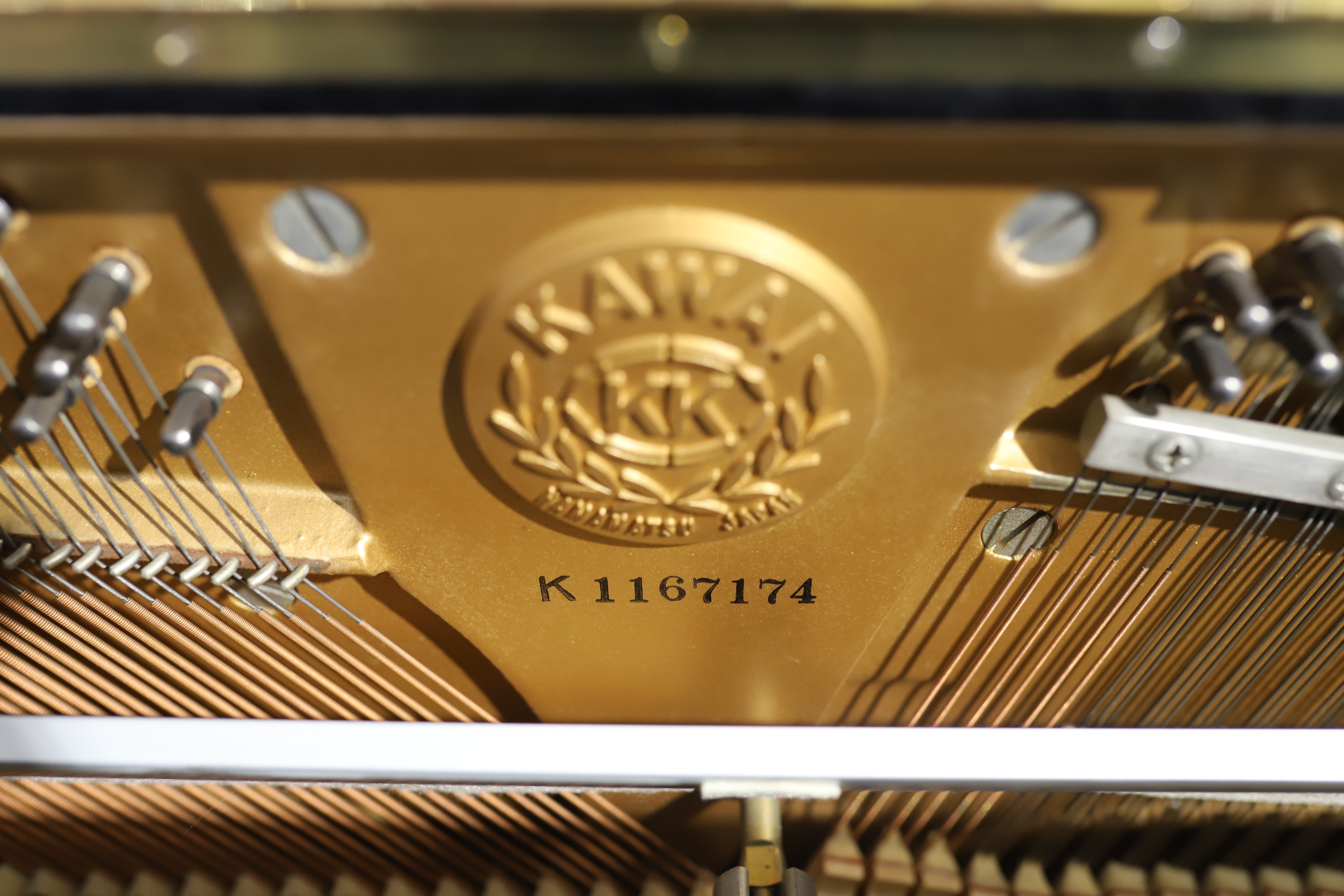 Kawai BL31 Upright Acoustic Piano