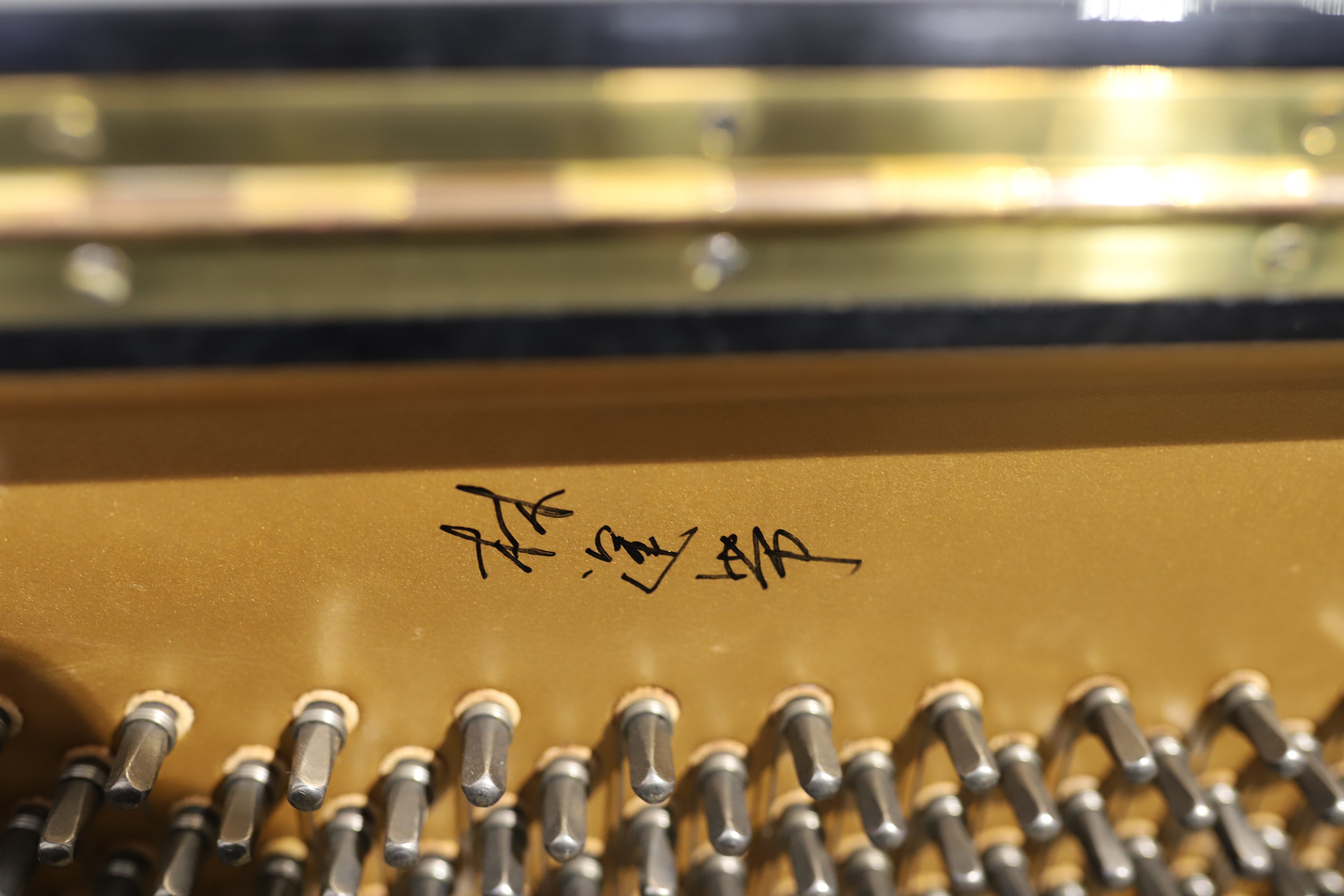 Kawai BL31 Upright Acoustic Piano