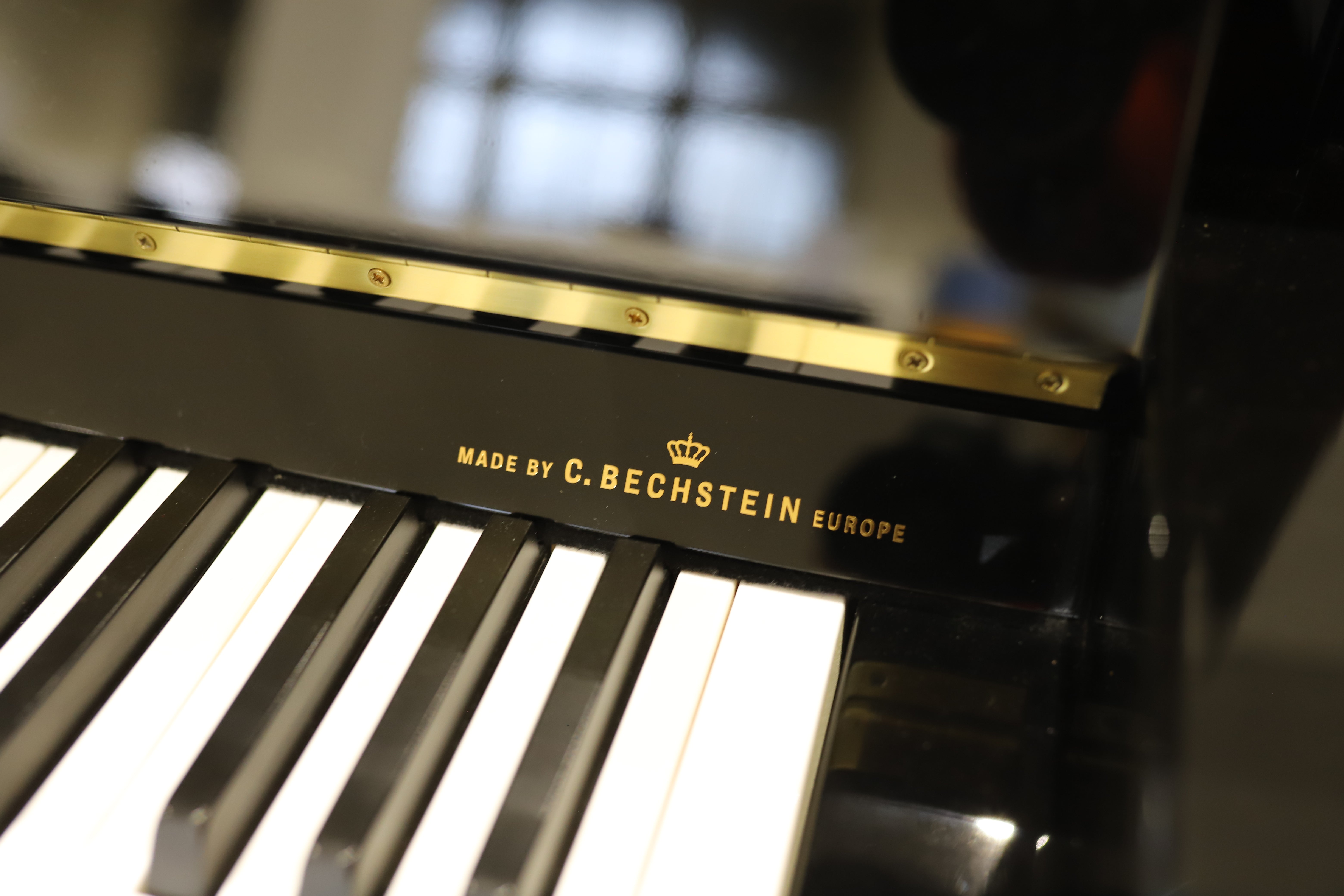 W.Hoffmann Vision V112 Polished Black Upright Piano (Second Hand)