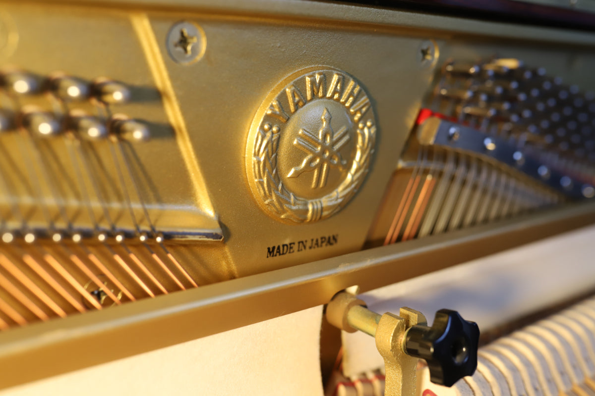 Yamaha SU118 Professional Secondhand Upright Piano, Polished Mahogany