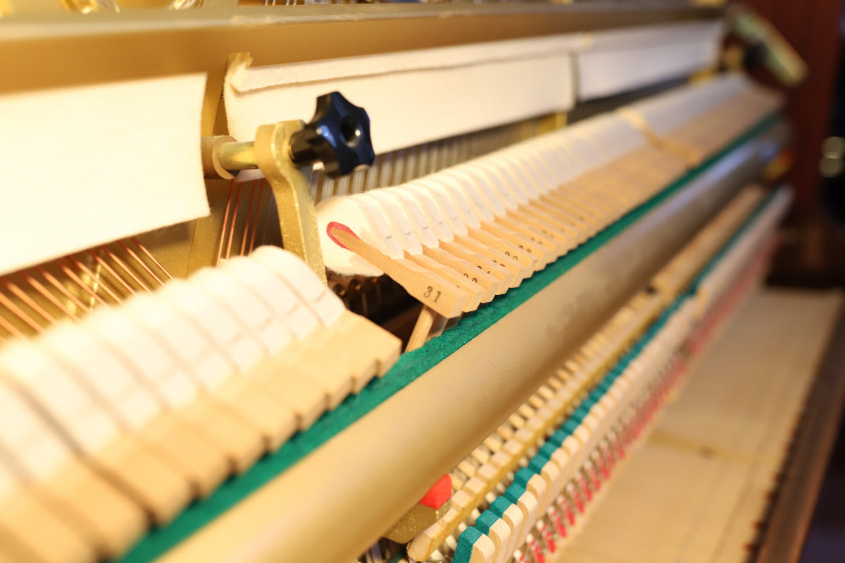 Yamaha SU118 Professional Secondhand Upright Piano, Polished Mahogany