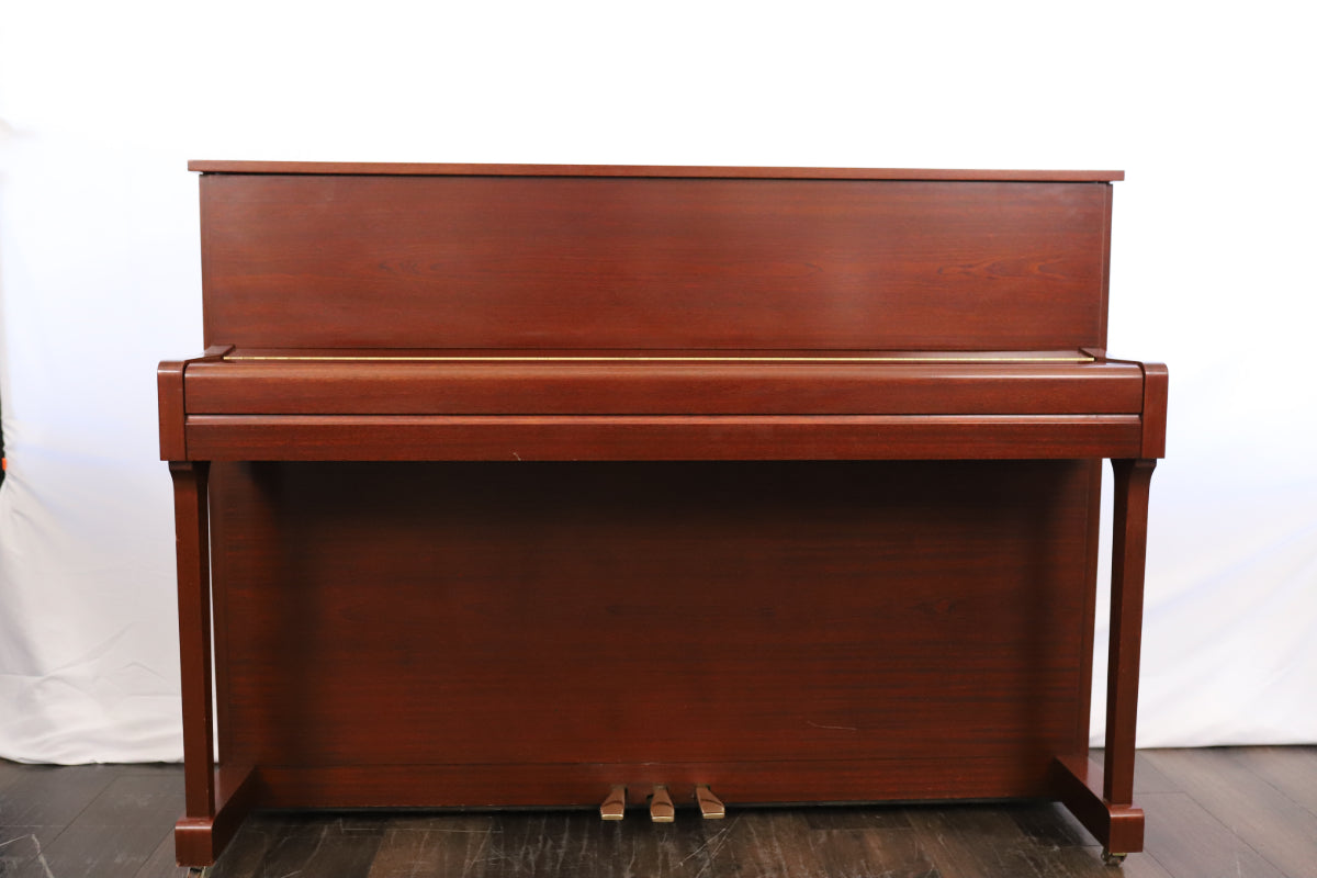 Kemble Oxford Secondhand Upright Piano, Satin Mahogany (293868)