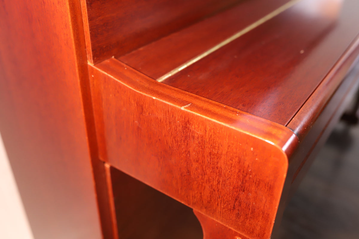 Kemble Oxford Secondhand Upright Piano, Satin Mahogany (293868)