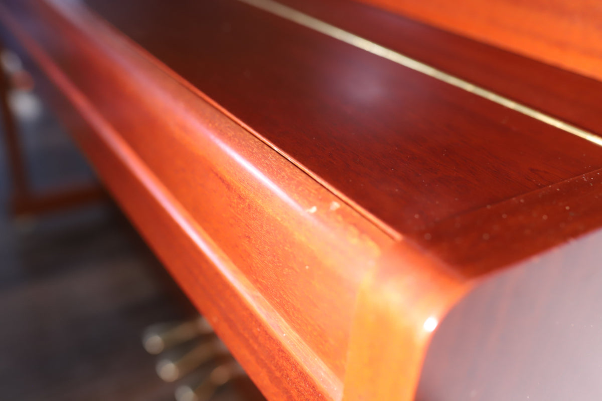 Kemble Oxford Secondhand Upright Piano, Satin Mahogany (293868)