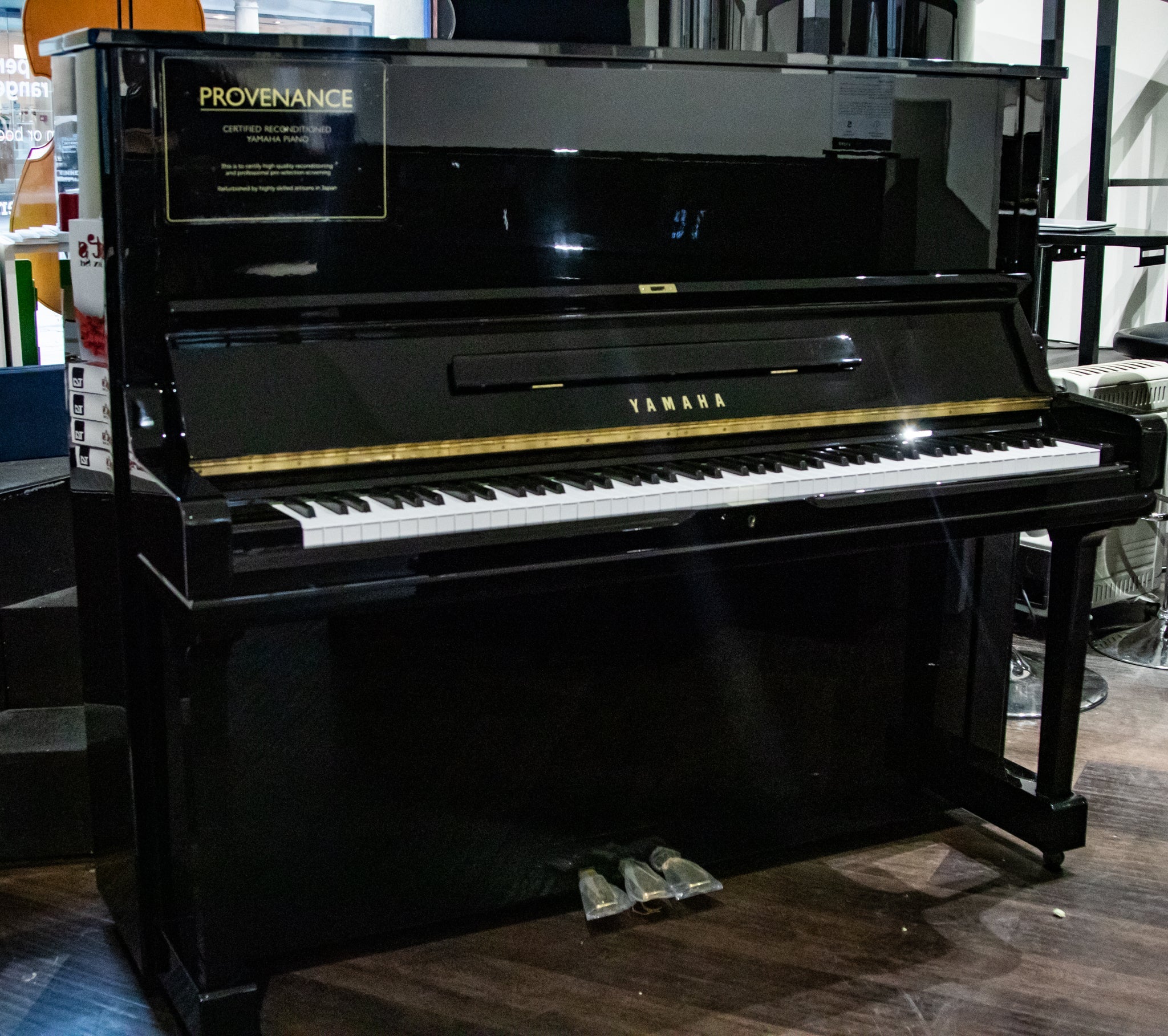 Yamaha YUS3 Certified Reconditioned Upright Piano (Secondhand) - 5872042