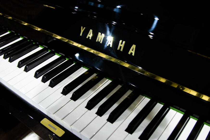 Yamaha U1 Secondhand Upright Piano - 1862552