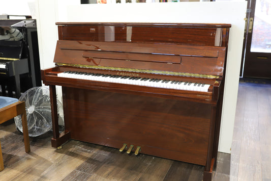C. Bechstein Classic 118 Upright Piano Mahogany Gloss (Secondhand)
