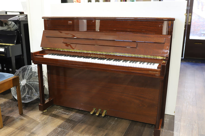 C. Bechstein Classic 118 Upright Piano Mahogany Gloss (Secondhand)