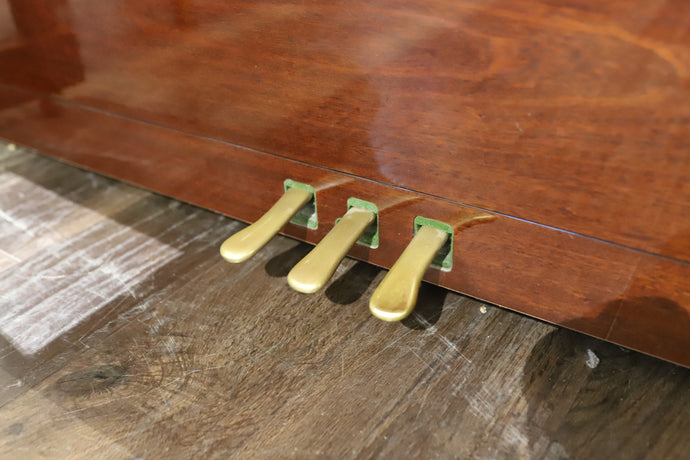 C. Bechstein Classic 118 Upright Piano Mahogany Gloss (Secondhand)