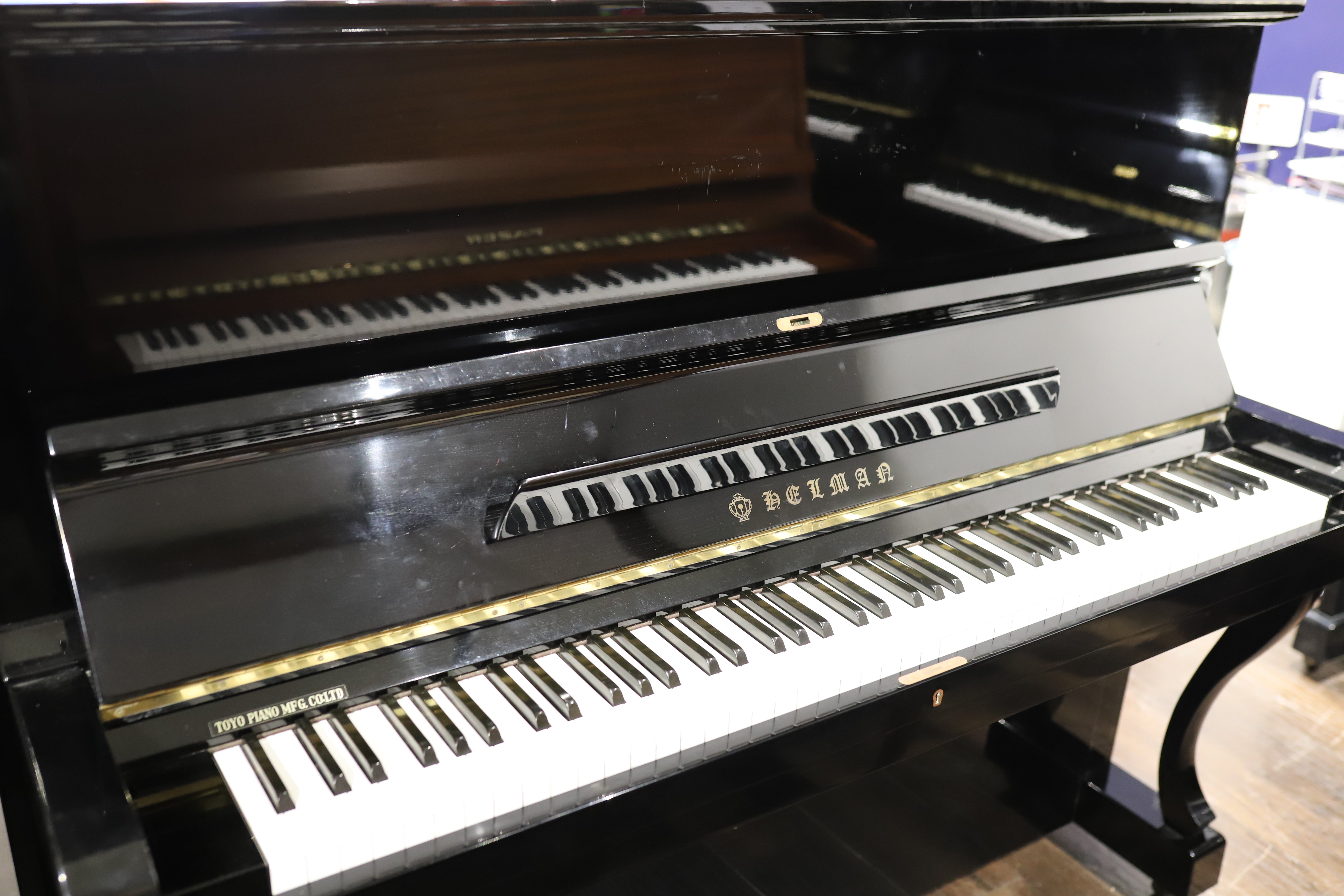 Helman Secondhand Upright Piano