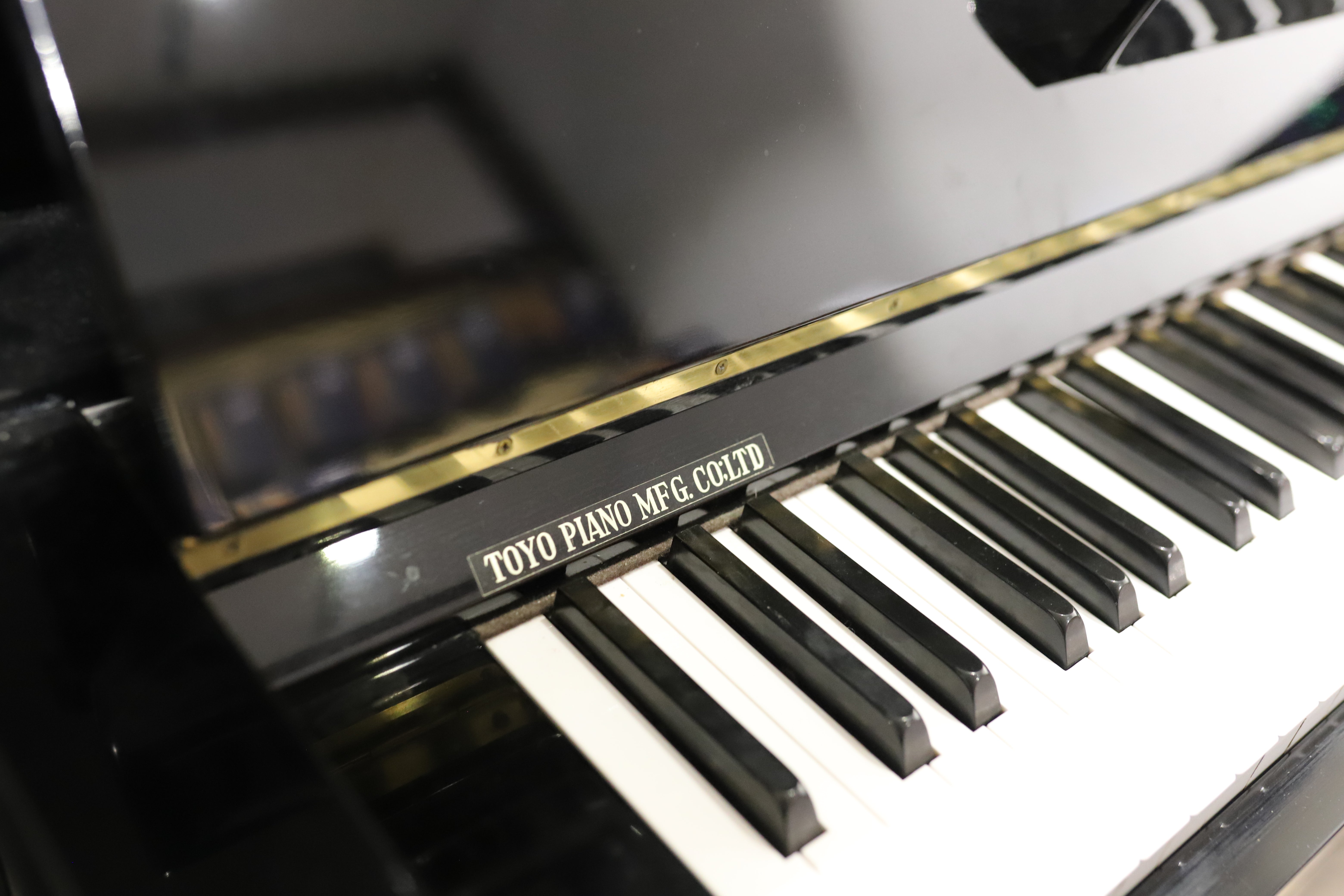 Helman Secondhand Upright Piano