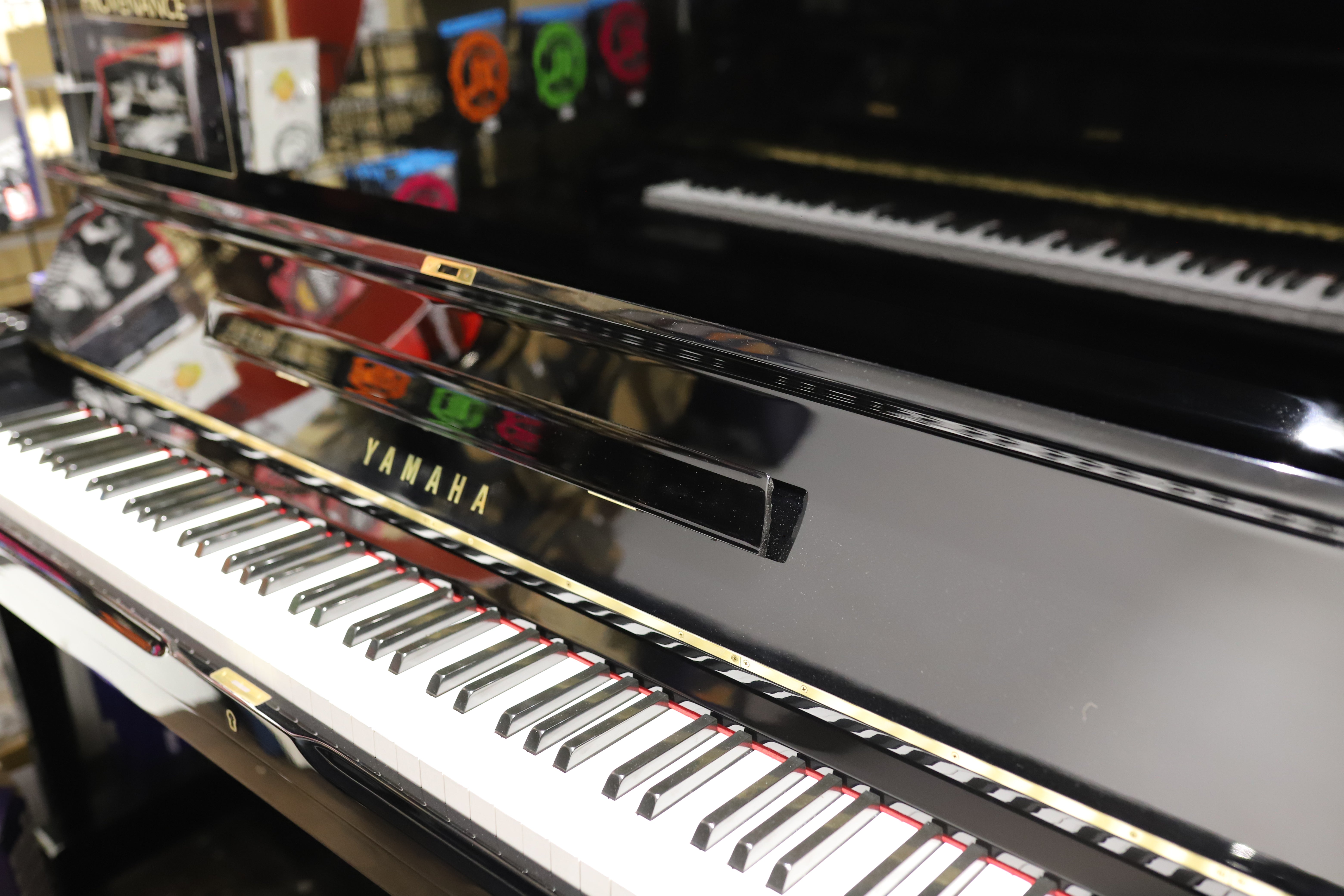 Yamaha U1H Certified Reconditioned Upright Piano