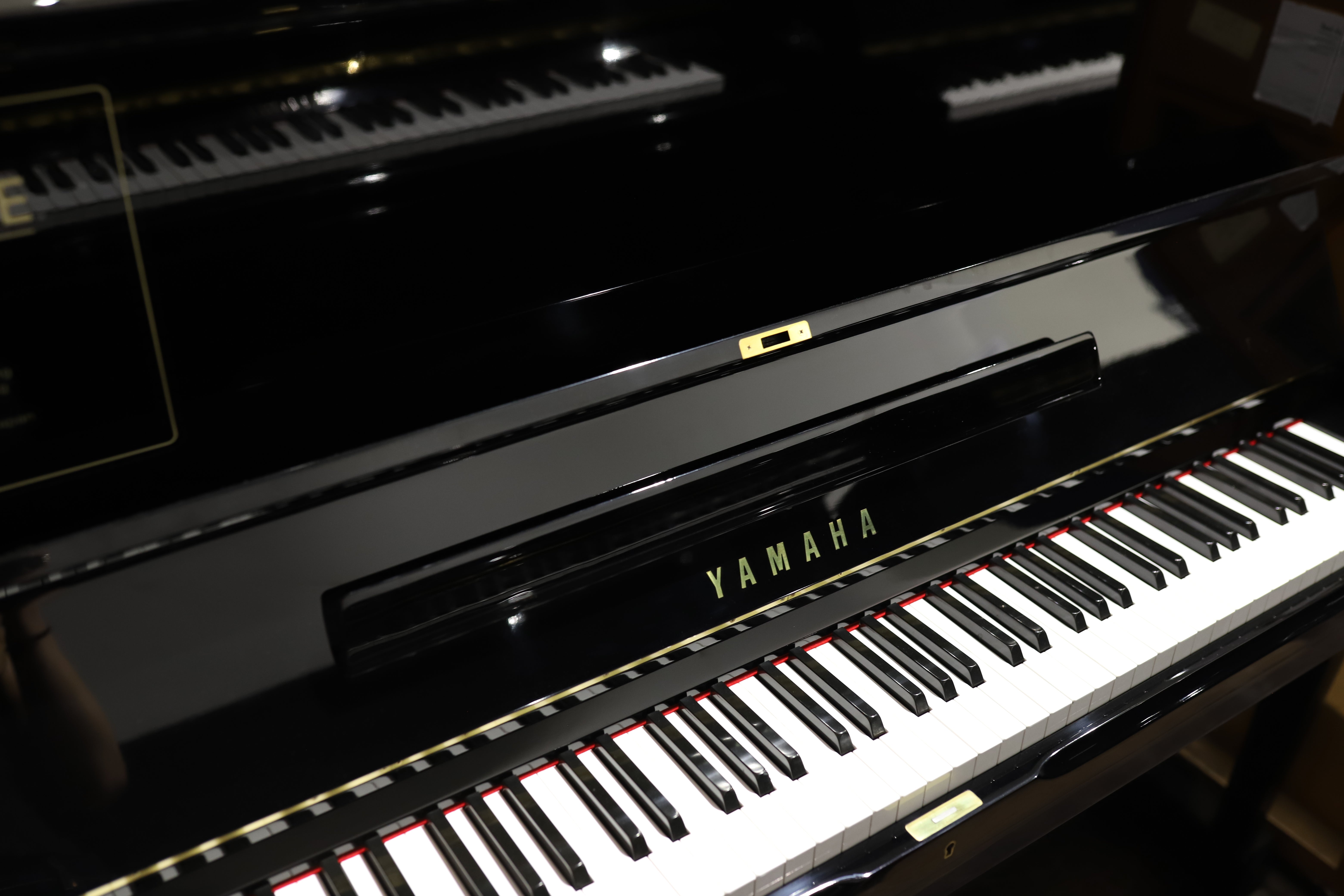 Yamaha U1H Certified Reconditioned Upright Piano