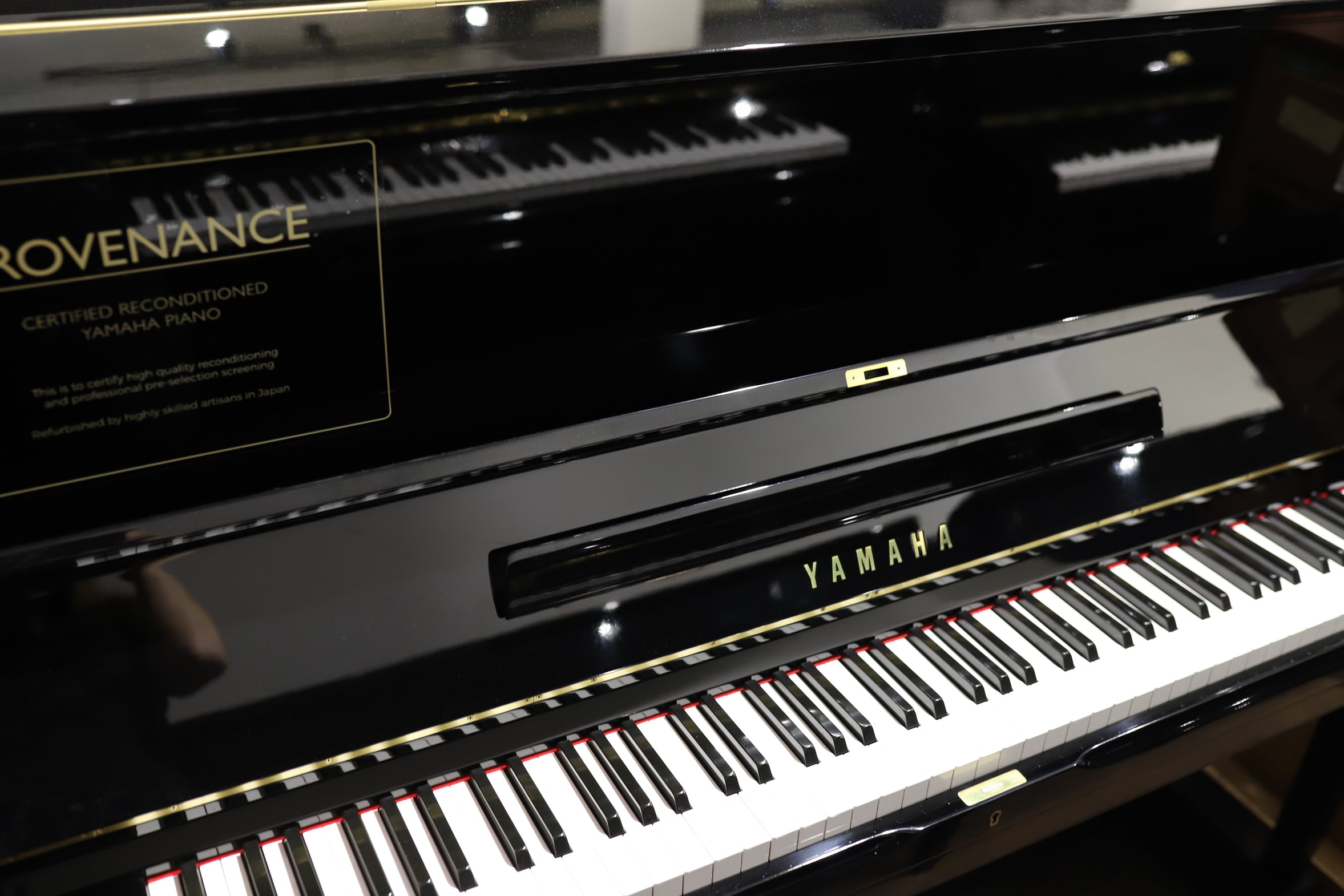 Yamaha U1H Secondhand Upright Piano (2160424), Polished Black