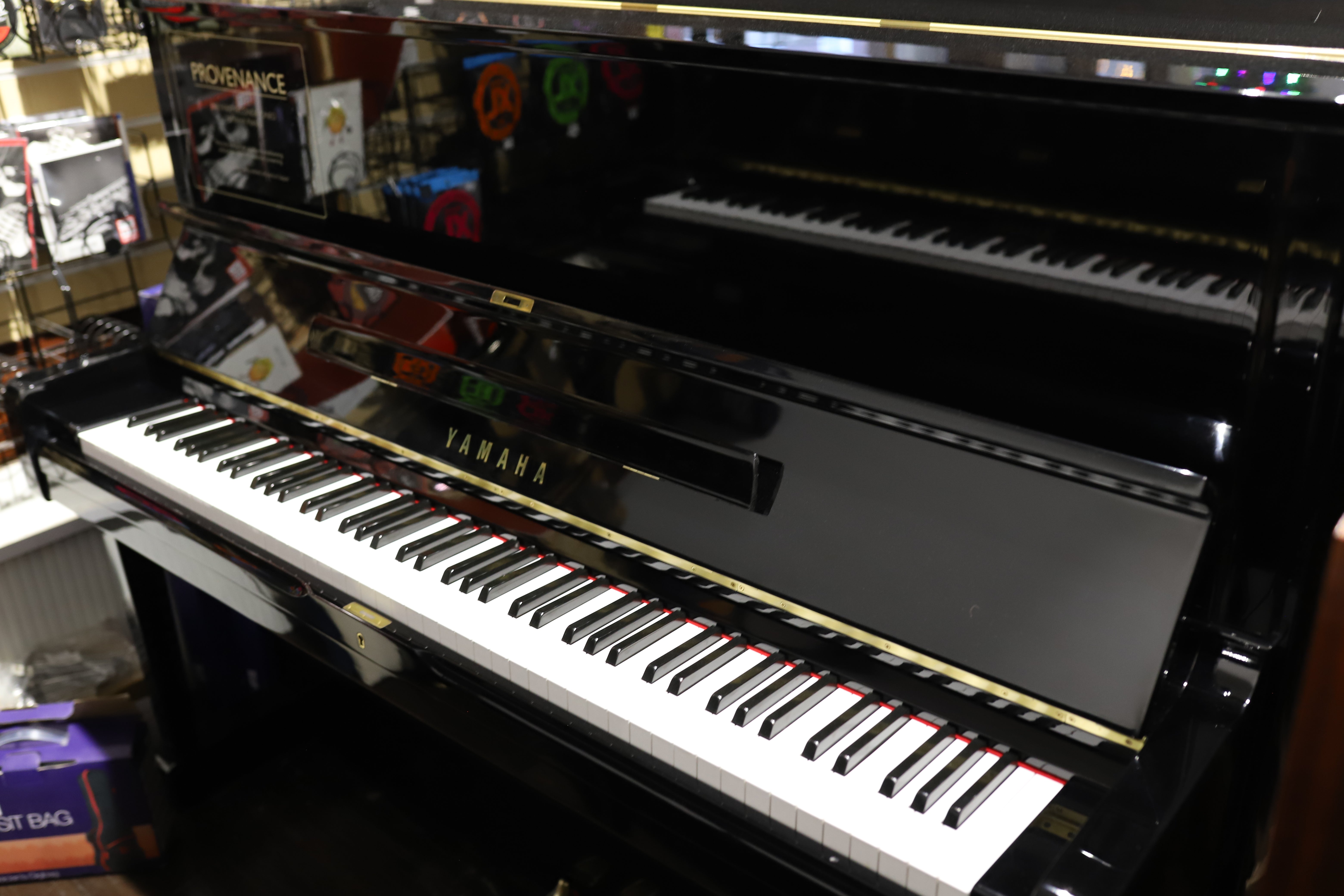 Yamaha U1H Certified Reconditioned Upright Piano