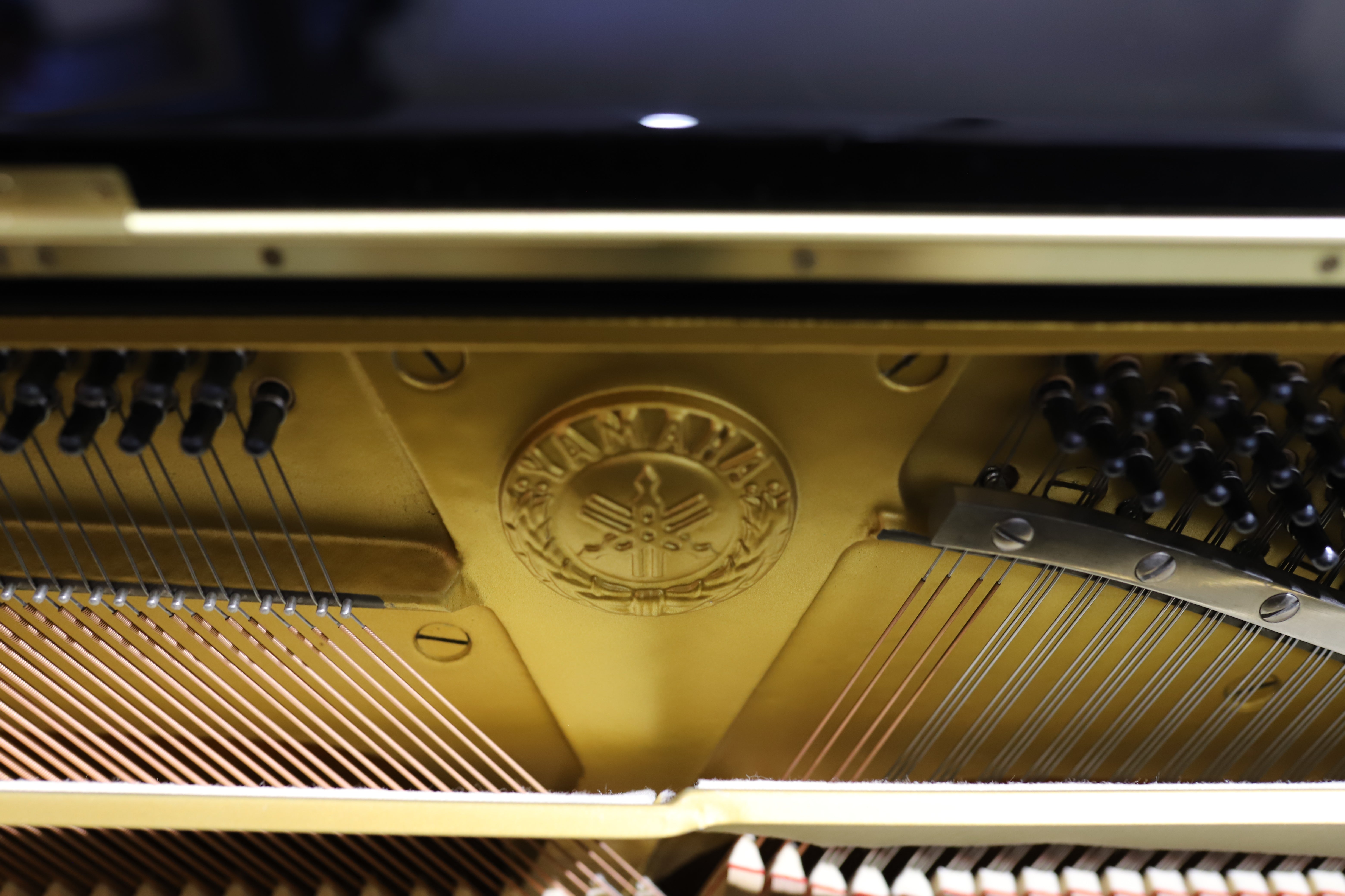 Yamaha U1H Certified Reconditioned Upright Piano