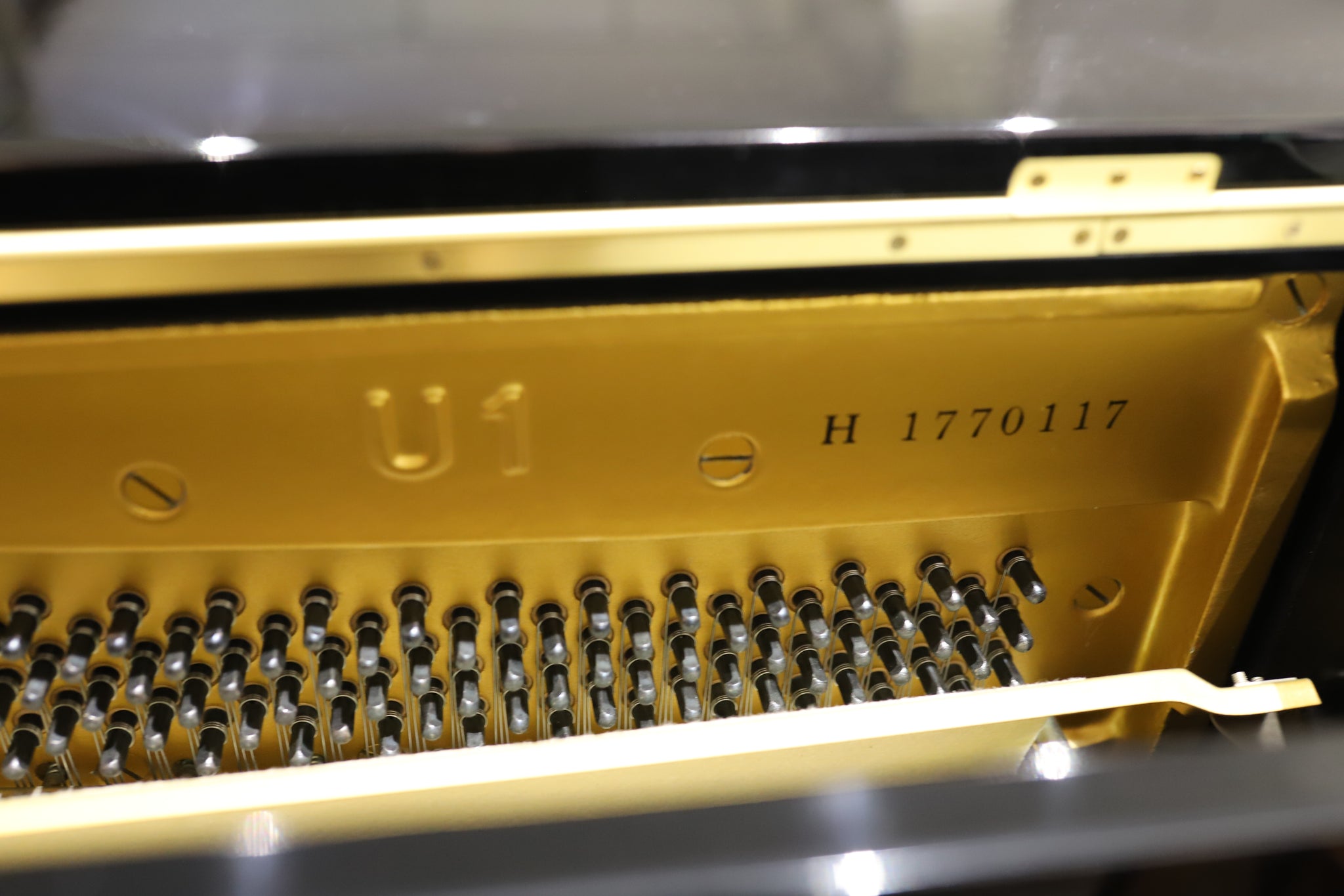 Yamaha U1H Certified Reconditioned Upright Piano