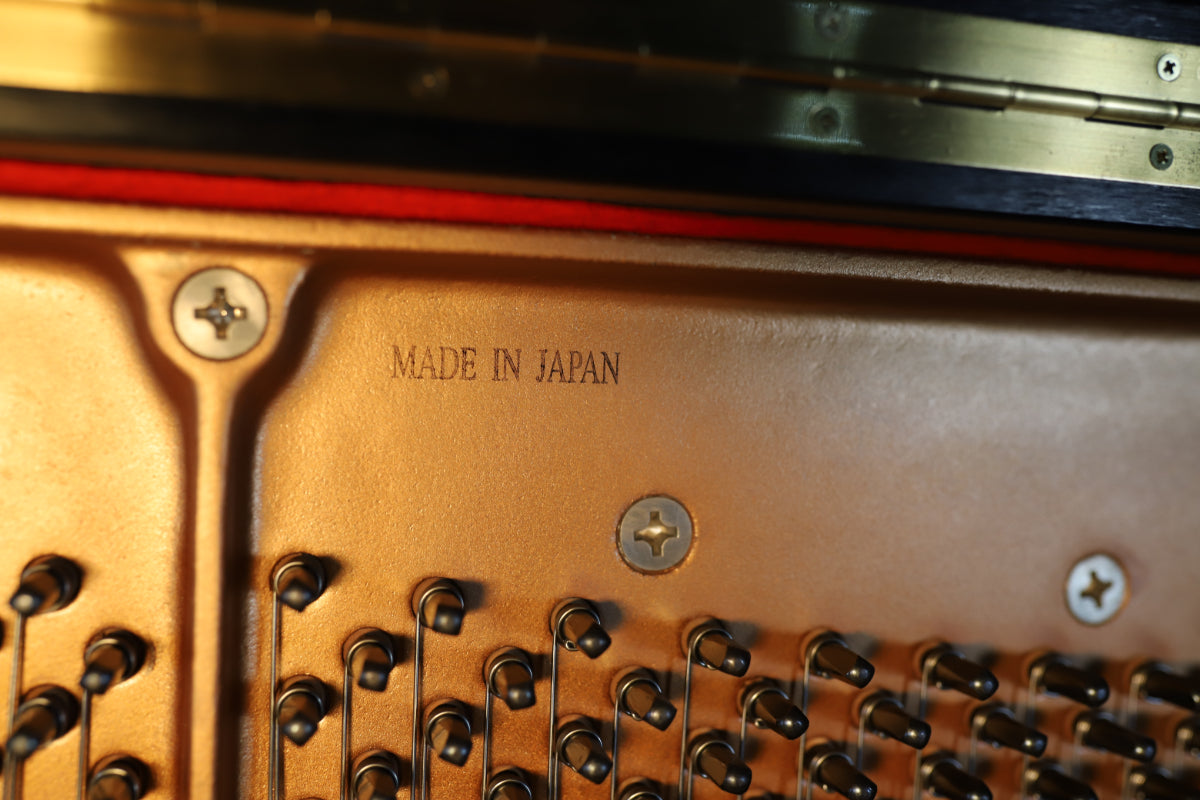 Kawai BS40 Secondhand Upright Piano