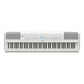 Yamaha P525 Satin White Portable Piano