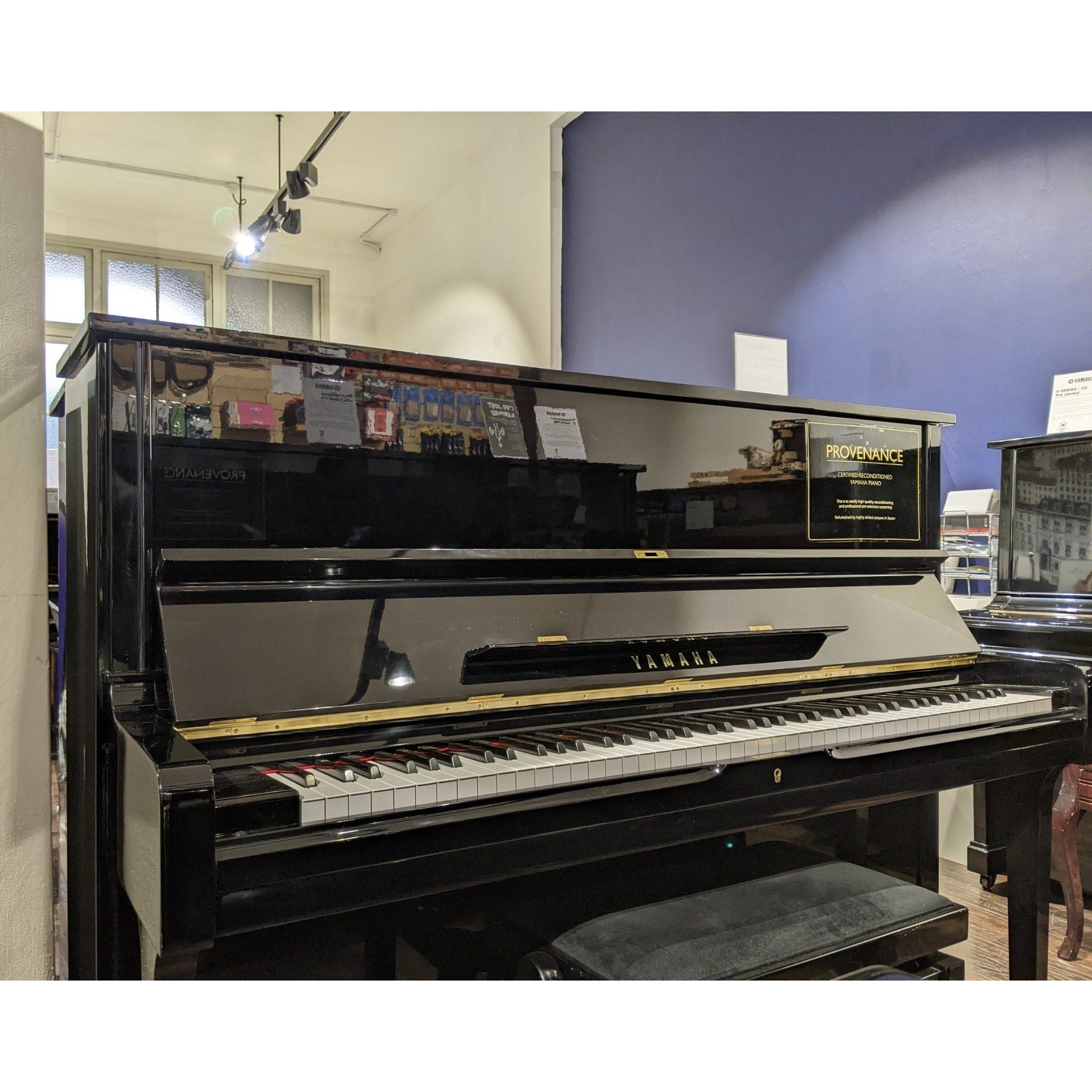 Yamaha U1A Certified Reconditioned Upright Piano - 4267932