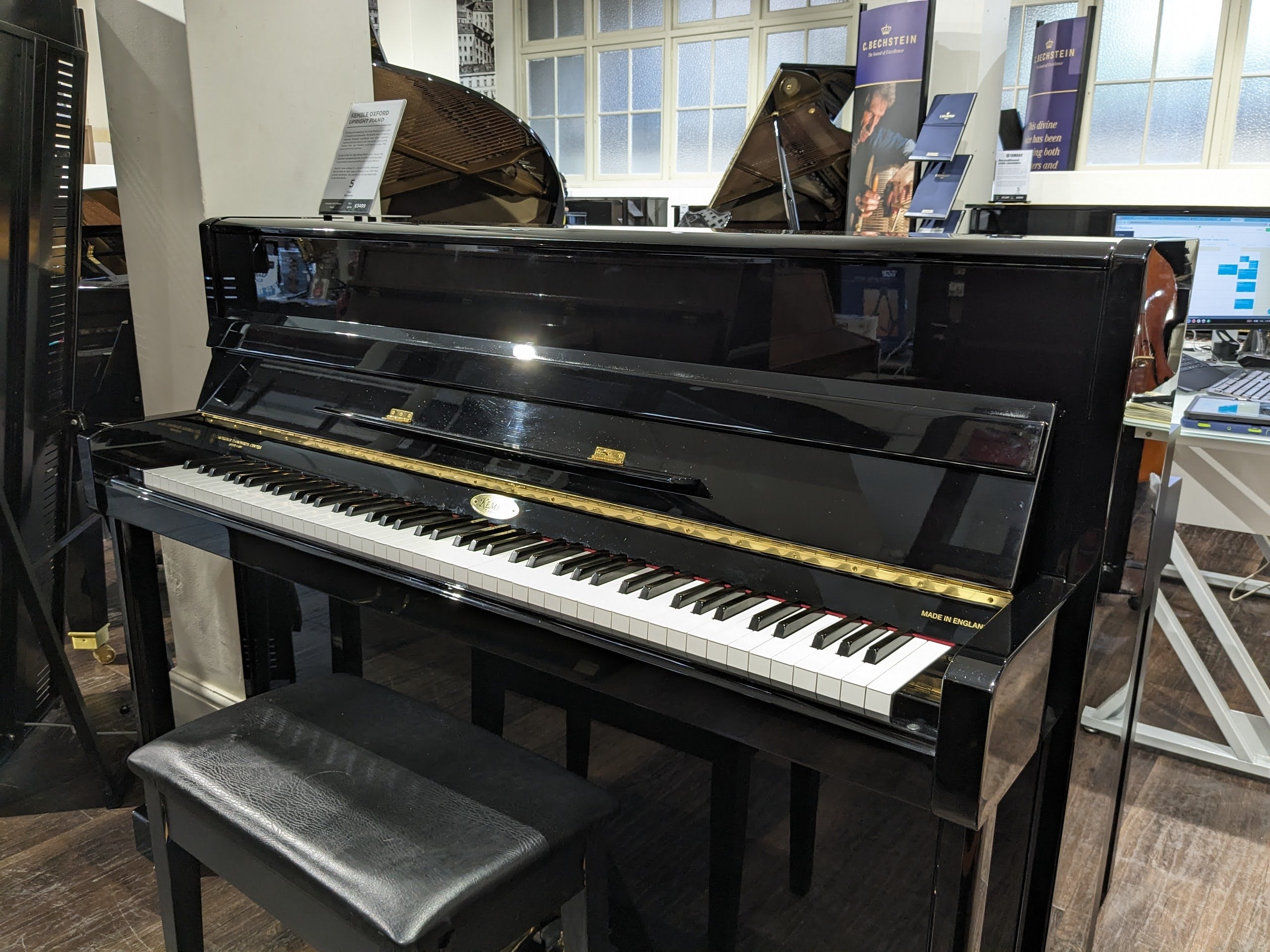 Kemble Oxford Upright Piano Polished Ebony (Second Hand)