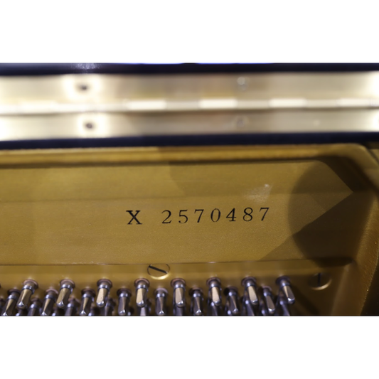 Yamaha UX3 Reconditioned Upright Piano Polished Black - 2570487