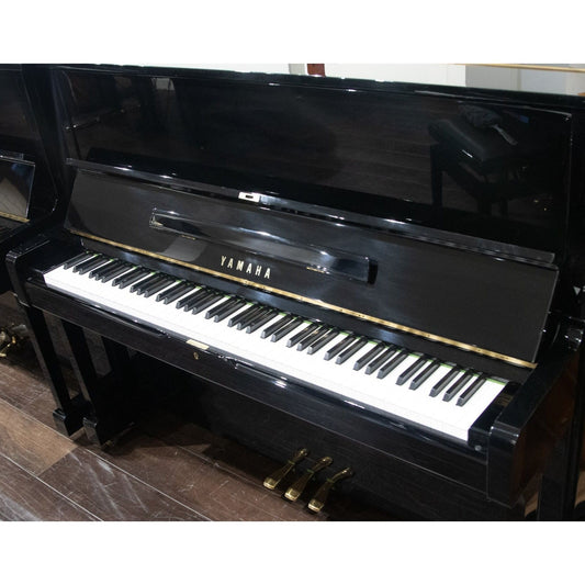 Yamaha U1H Certified Reconditioned Upright Piano