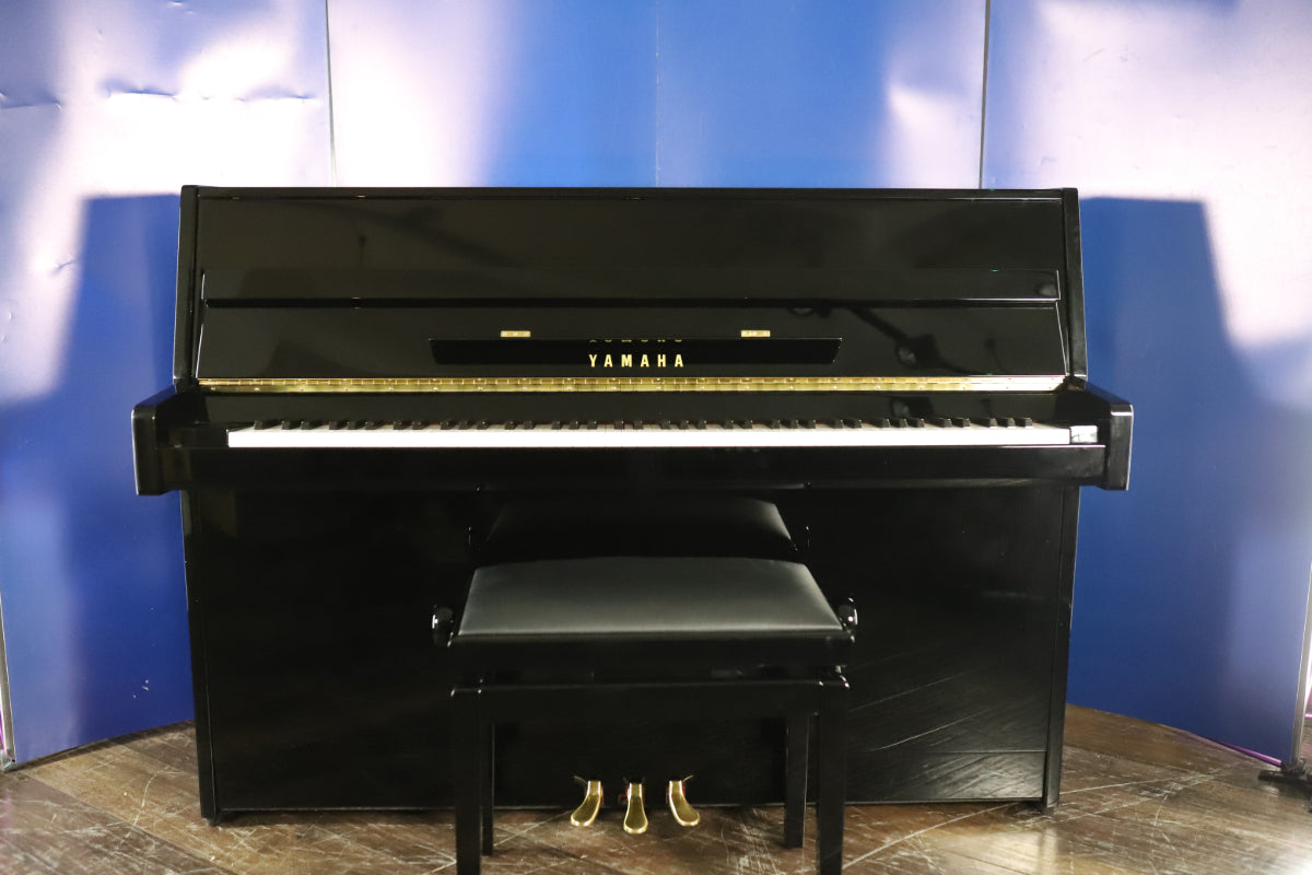 Yamaha b-series B1 Secondhand Upright Piano