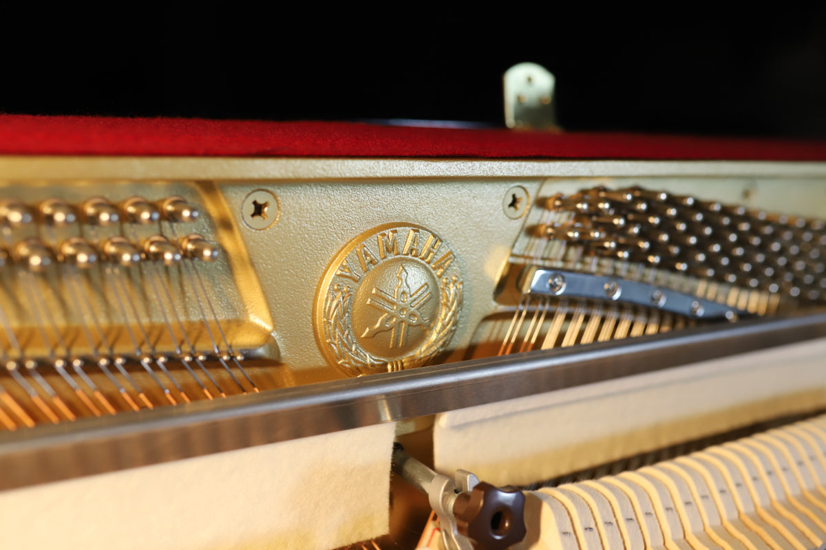 Yamaha b-series B1 Secondhand Upright Piano