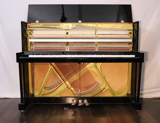 Yamaha YE116 Secondhand Upright Piano (H0281328)