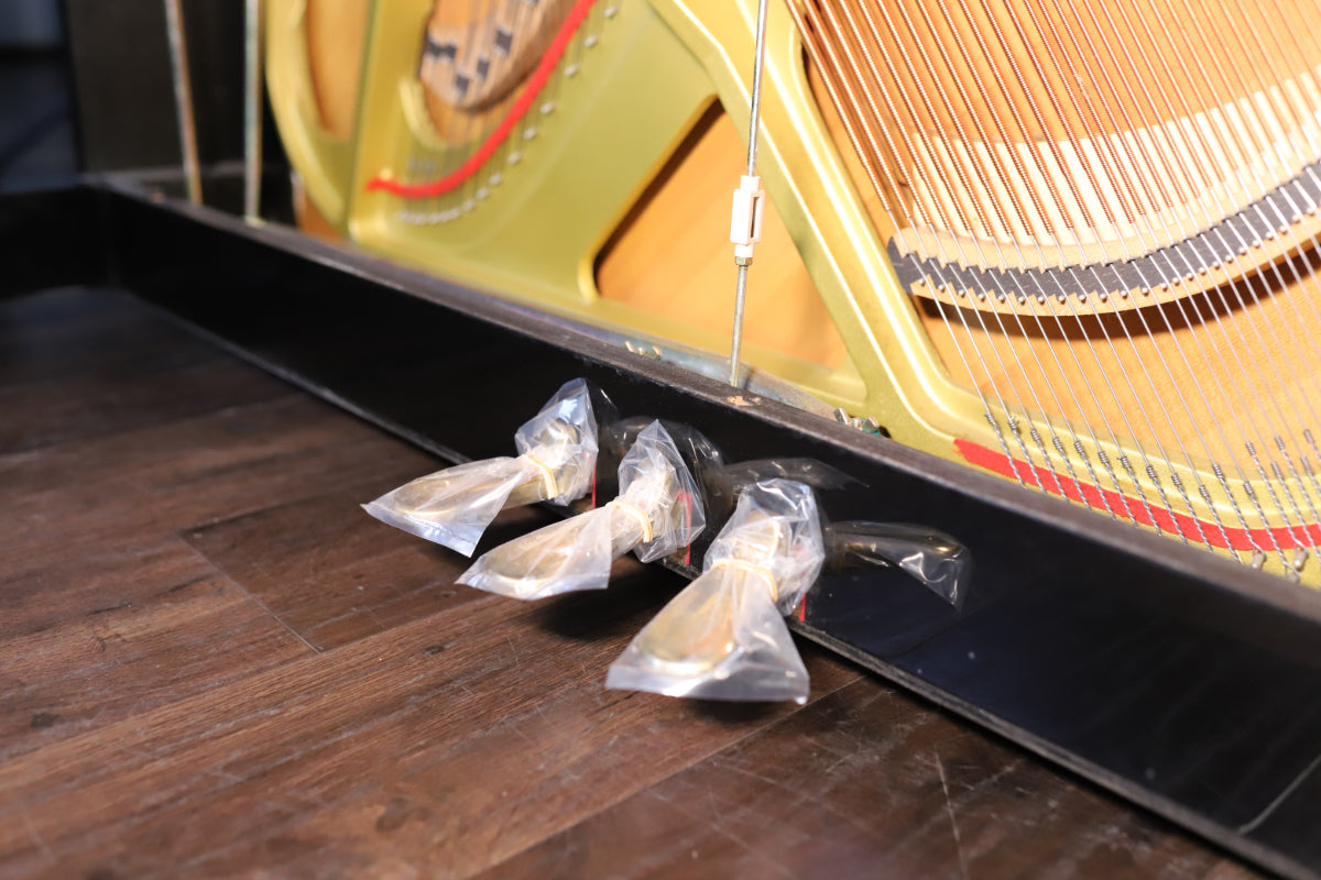 Yamaha YE121 Secondhand Upright Piano (H0136514)