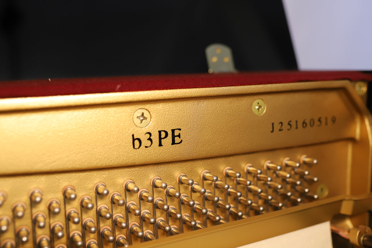 Yamaha B3 Upright Piano (Secondhand)