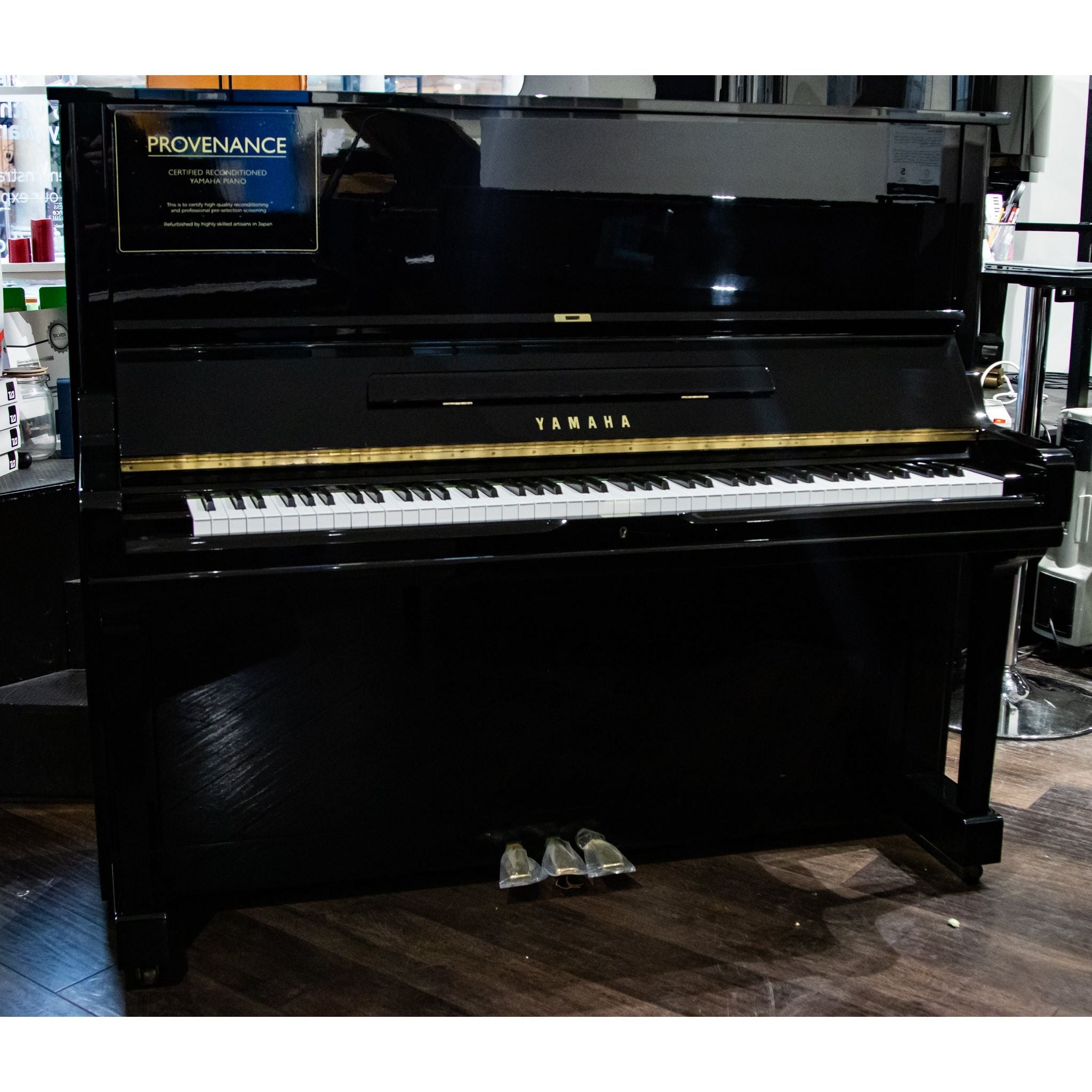 Yamaha U3A Certified Reconditioned Upright Piano (Secondhand) - Arriving Soon To Our Showroom!