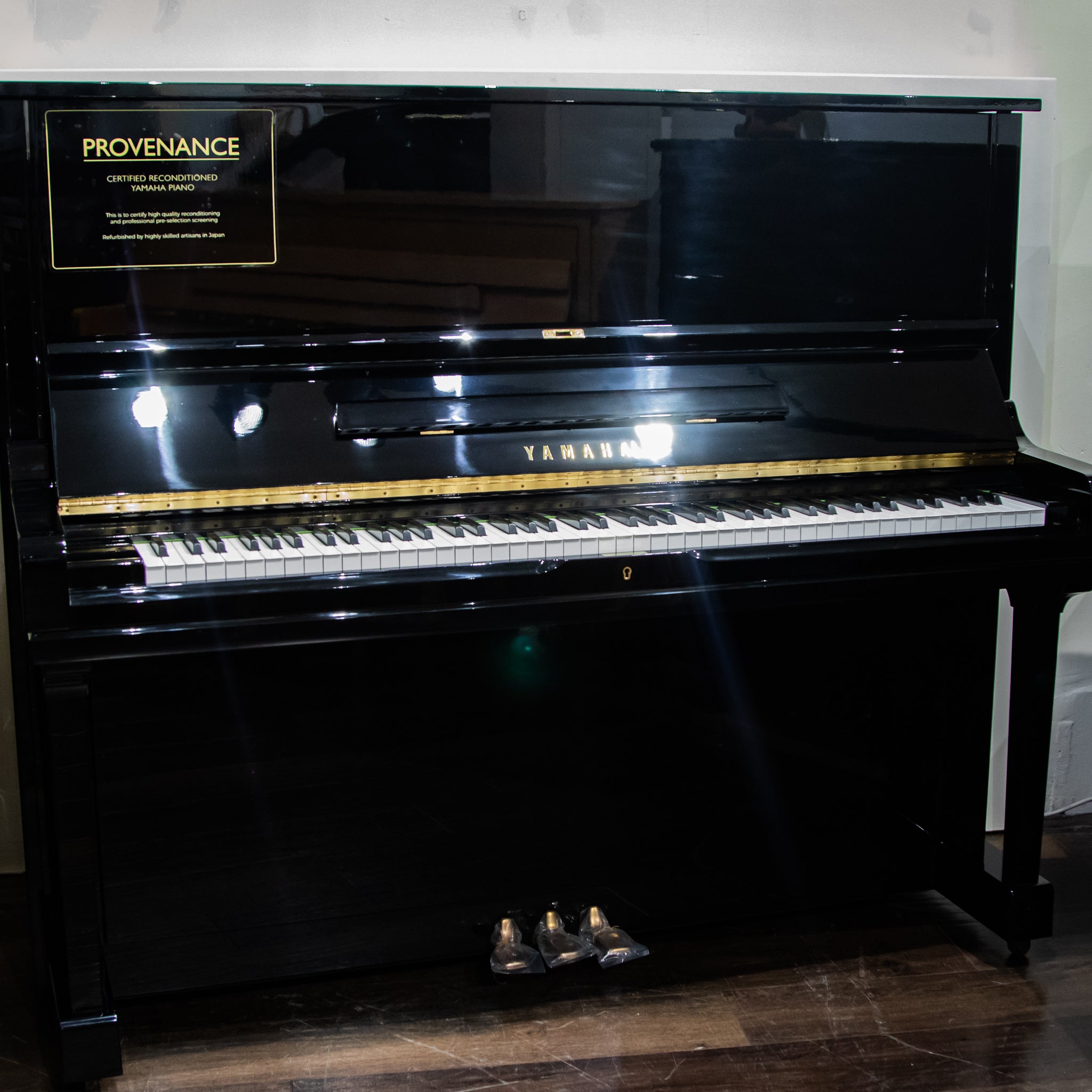 Yamaha U3 Certified Reconditioned Upright Piano (Secondhand) - 3859607